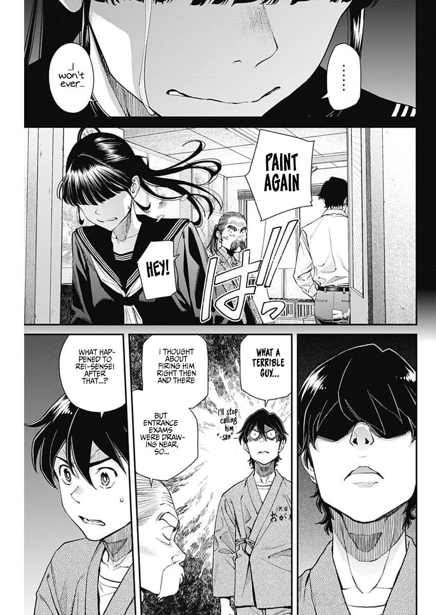 Wear the Sky Chapter 27 page 19 - Chapter 27