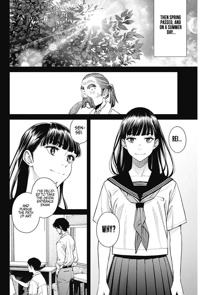 Wear the Sky Chapter 27 page 20 - Chapter 27