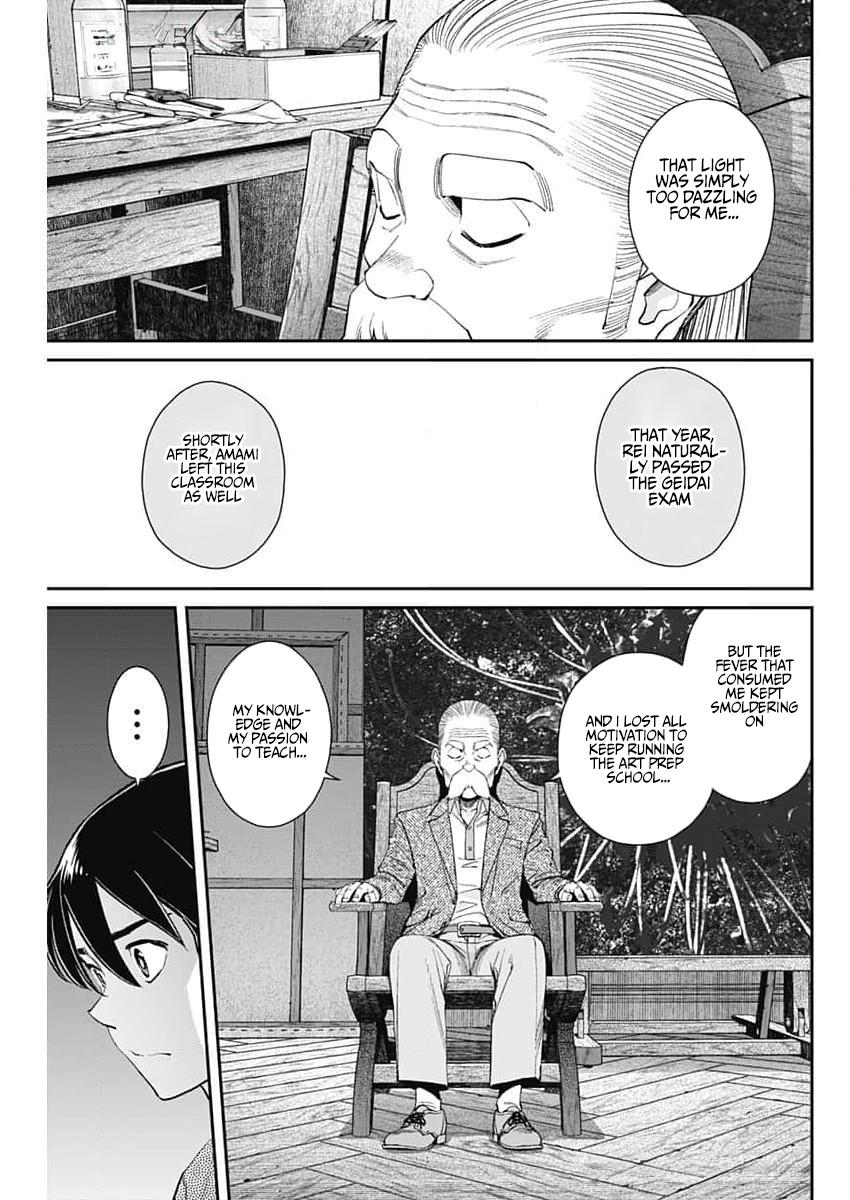 Wear the Sky Chapter 27 page 23 - Chapter 27