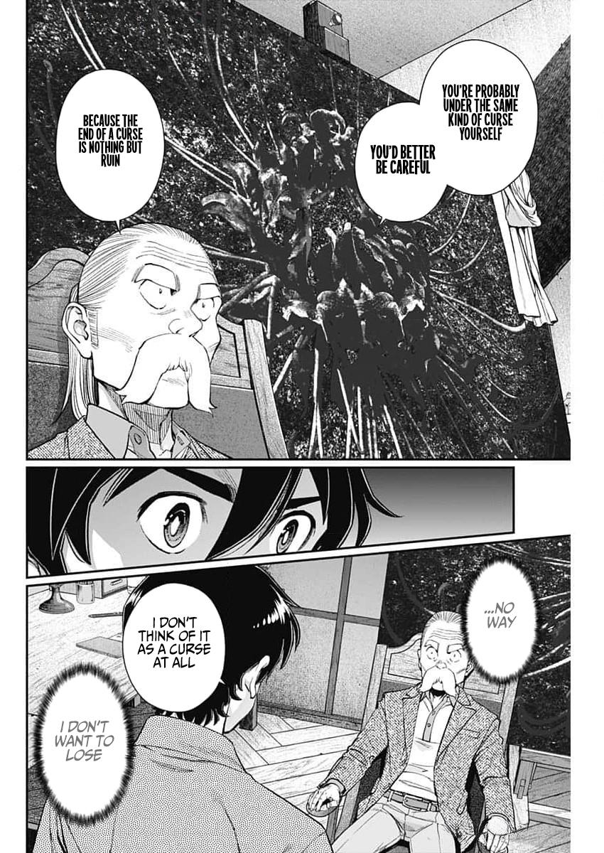 Wear the Sky Chapter 27 page 24 - Chapter 27