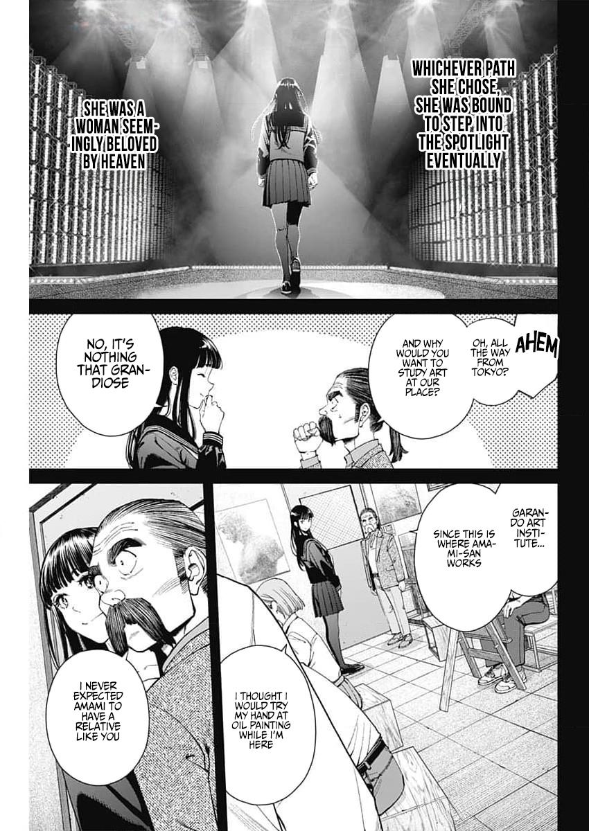 Wear the Sky Chapter 27 page 7 - Chapter 27