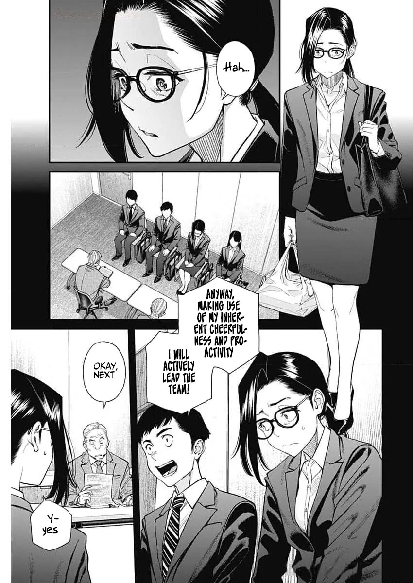 Wear the Sky Chapter 28 page 17 - Chapter 28
