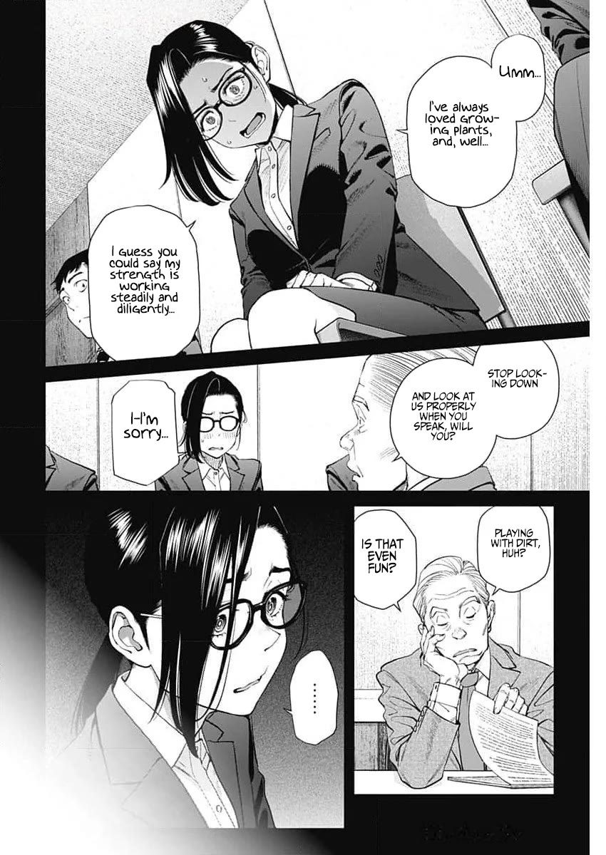 Wear the Sky Chapter 28 page 18 - Chapter 28