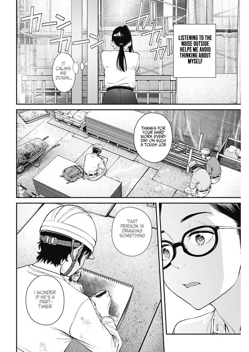 Wear the Sky Chapter 28 page 4 - Chapter 28