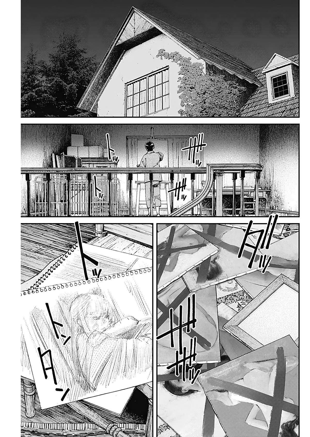 Wear the Sky Chapter 3 page 11 - Chapter 3: Tears unleashed