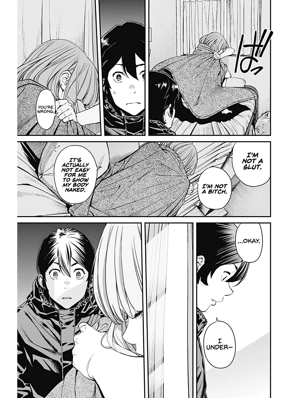 Wear the Sky Chapter 3 page 7 - Chapter 3: Tears unleashed