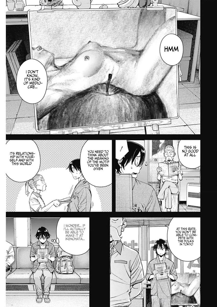 Wear the Sky Chapter 30 page 15 - Chapter 30
