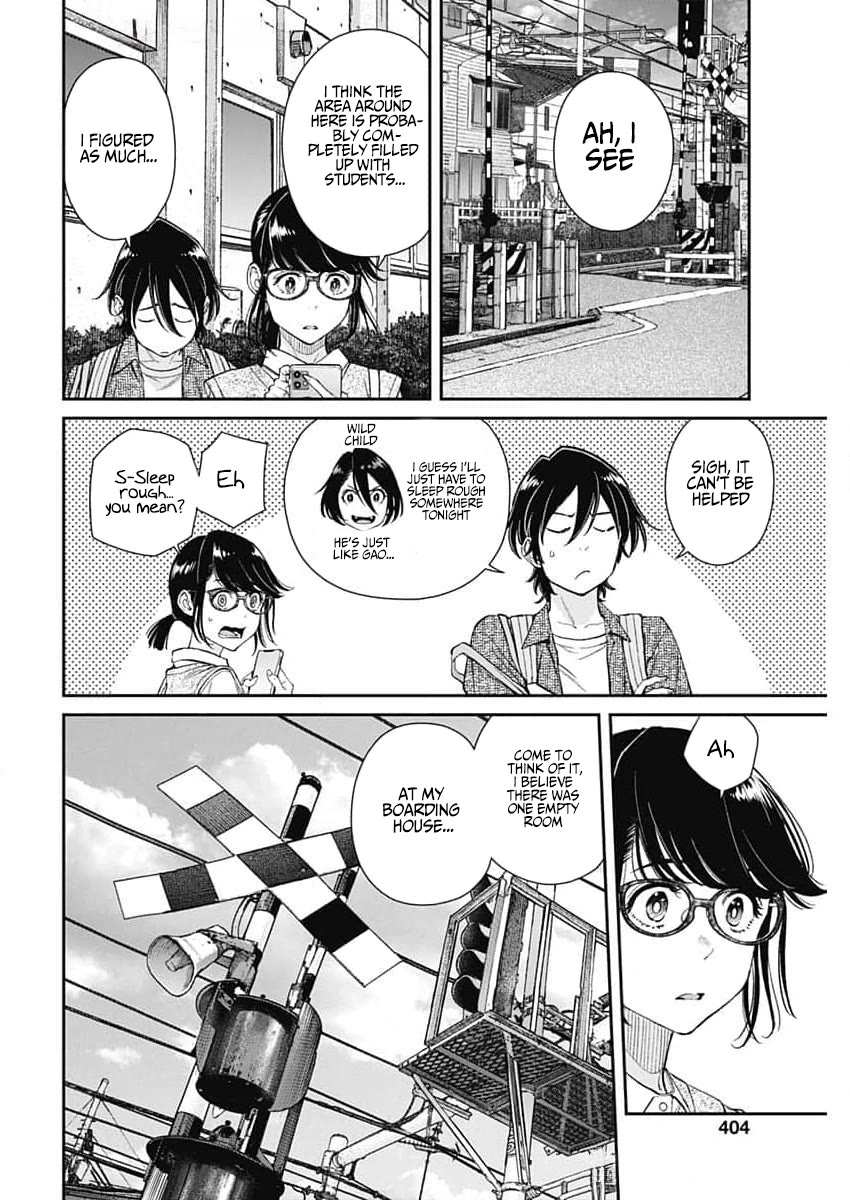 Wear the Sky Chapter 30 page 22 - Chapter 30