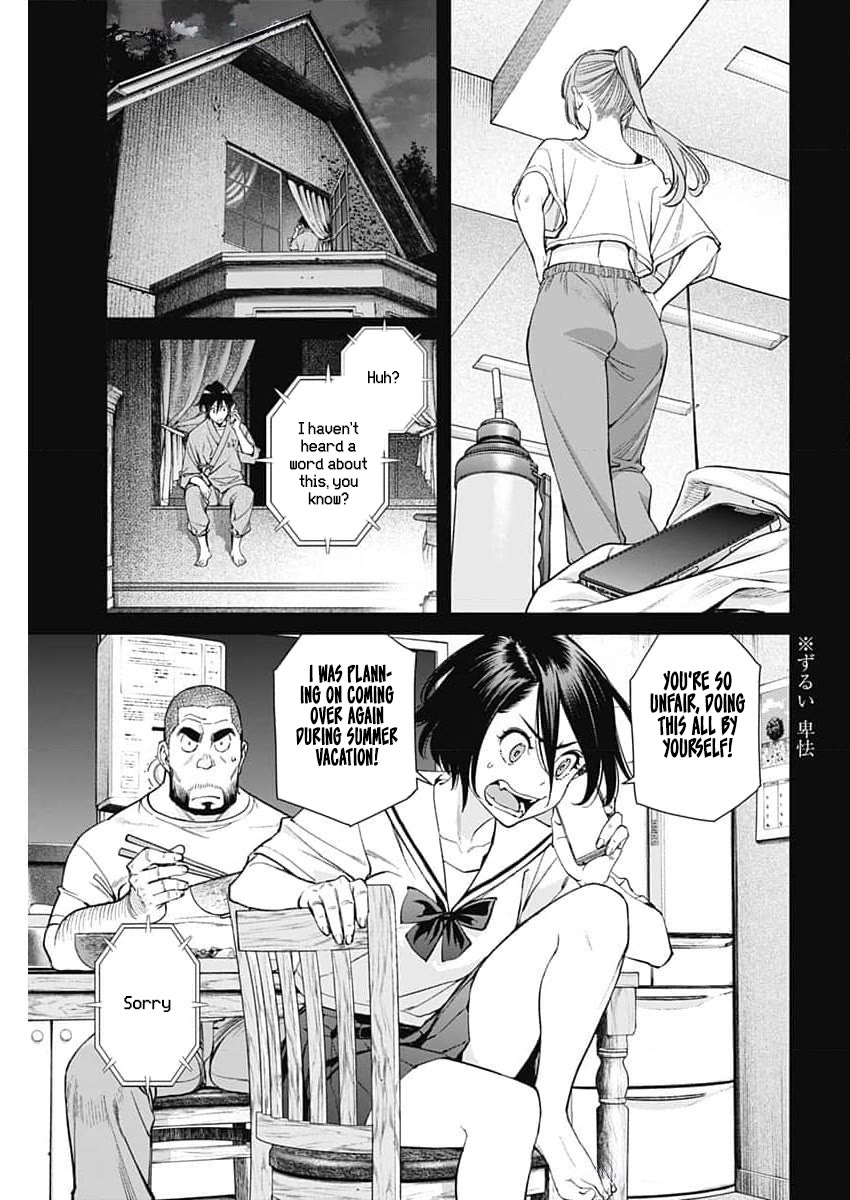 Wear the Sky Chapter 30 page 7 - Chapter 30