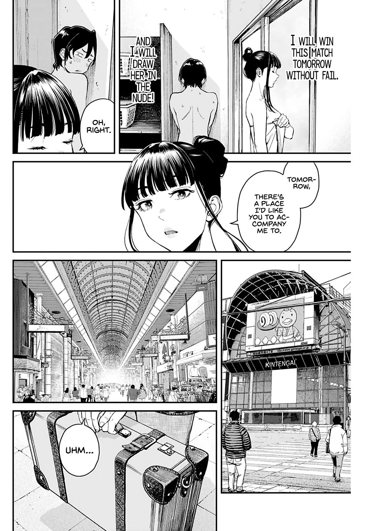 Wear the Sky Chapter 4 page 4 - Chapter 4: With empty hands
