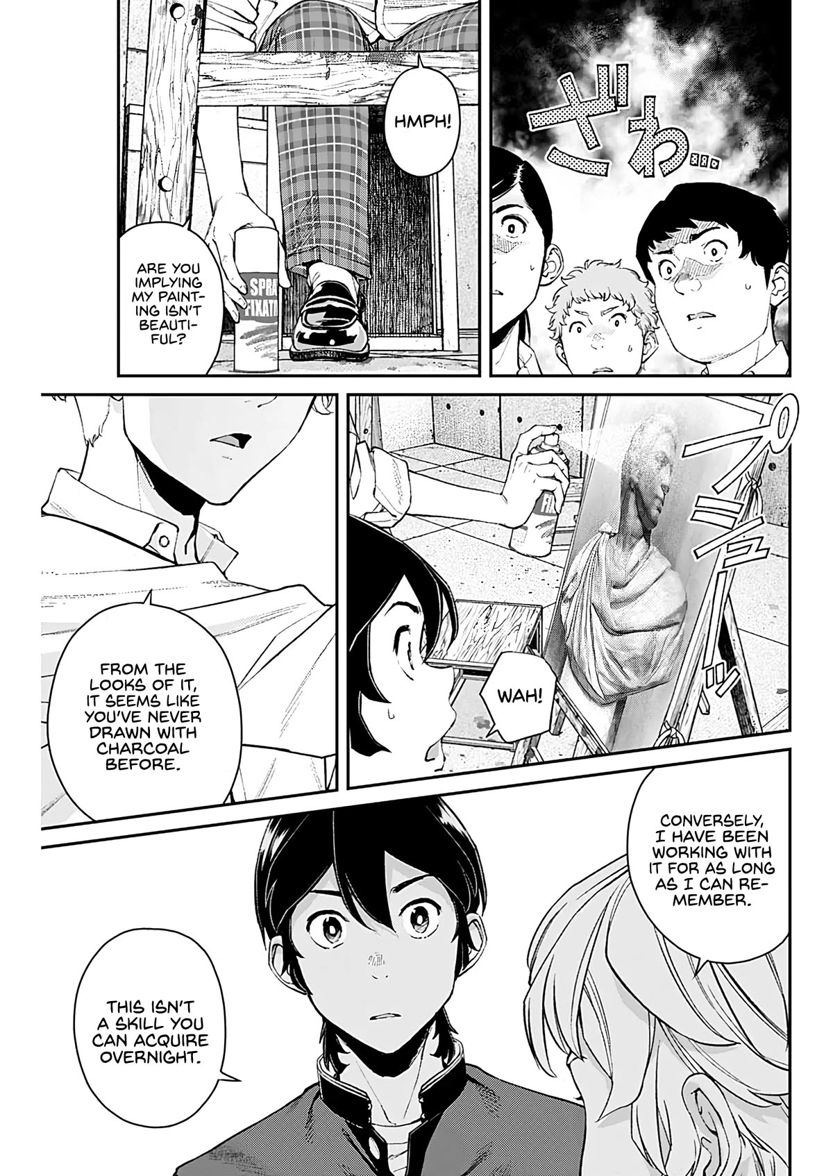Wear the Sky Chapter 7 page 11 - Chapter 7: Murmurs echoing on the surface of the waves