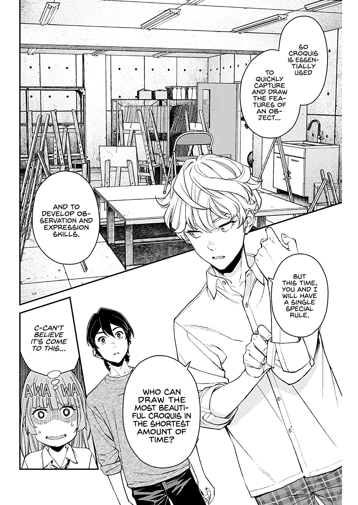 Wear the Sky Chapter 7 page 14 - Chapter 7: Murmurs echoing on the surface of the waves
