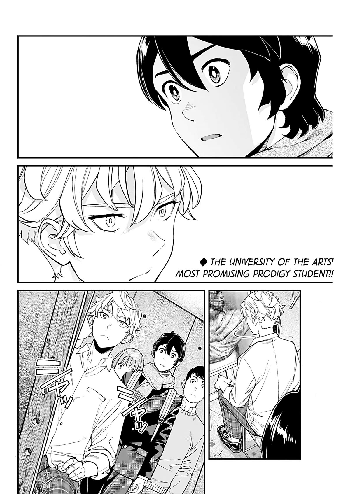 Wear the Sky Chapter 7 page 2 - Chapter 7: Murmurs echoing on the surface of the waves