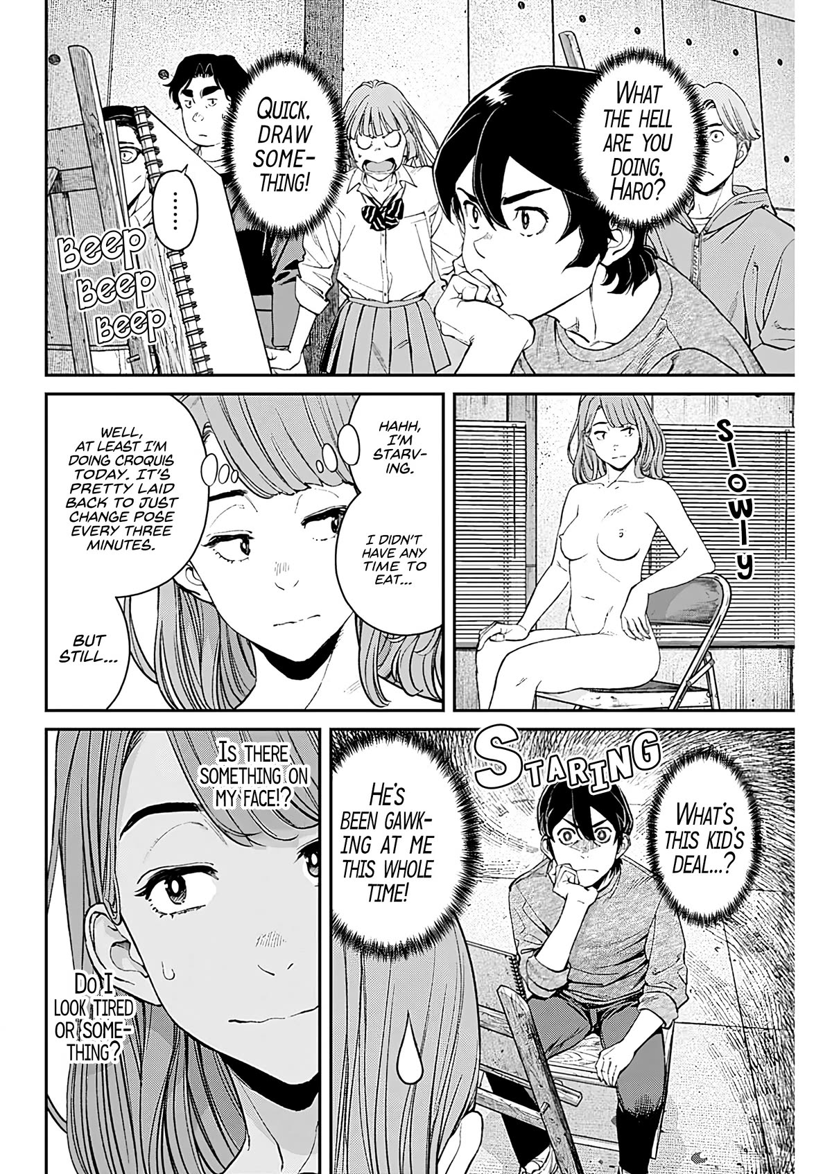 Wear the Sky Chapter 7 page 22 - Chapter 7: Murmurs echoing on the surface of the waves