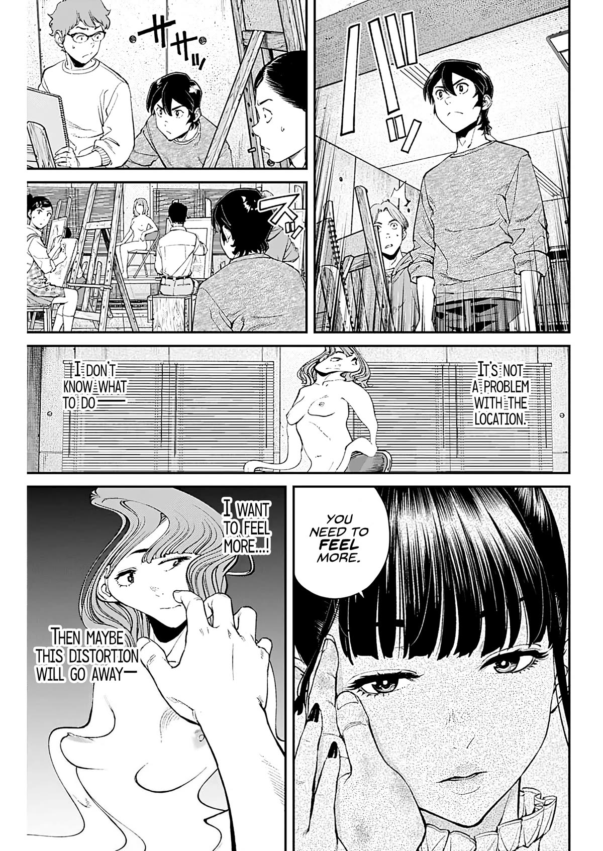 Wear the Sky Chapter 7 page 23 - Chapter 7: Murmurs echoing on the surface of the waves