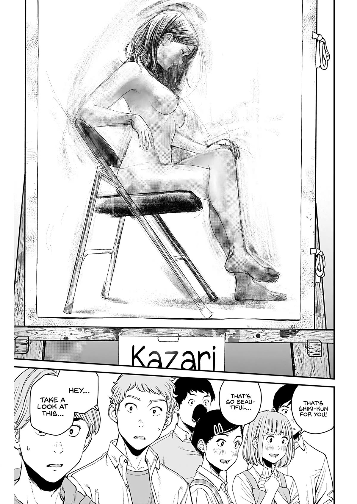 Wear the Sky Chapter 8 page 12 - Chapter 8: Both so beautiful it's hard to choose between