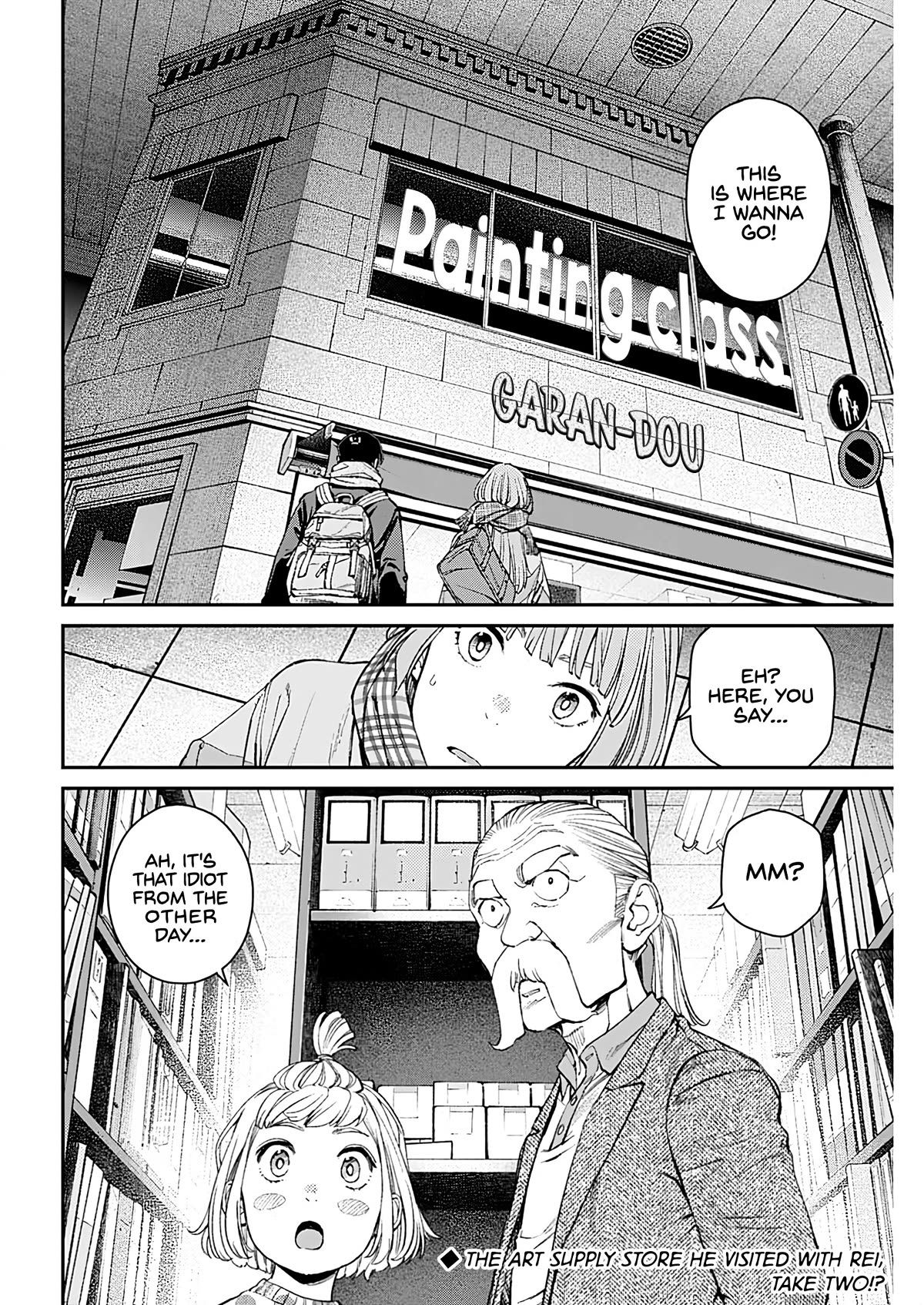 Wear the Sky Chapter 8 page 25 - Chapter 8: Both so beautiful it's hard to choose between