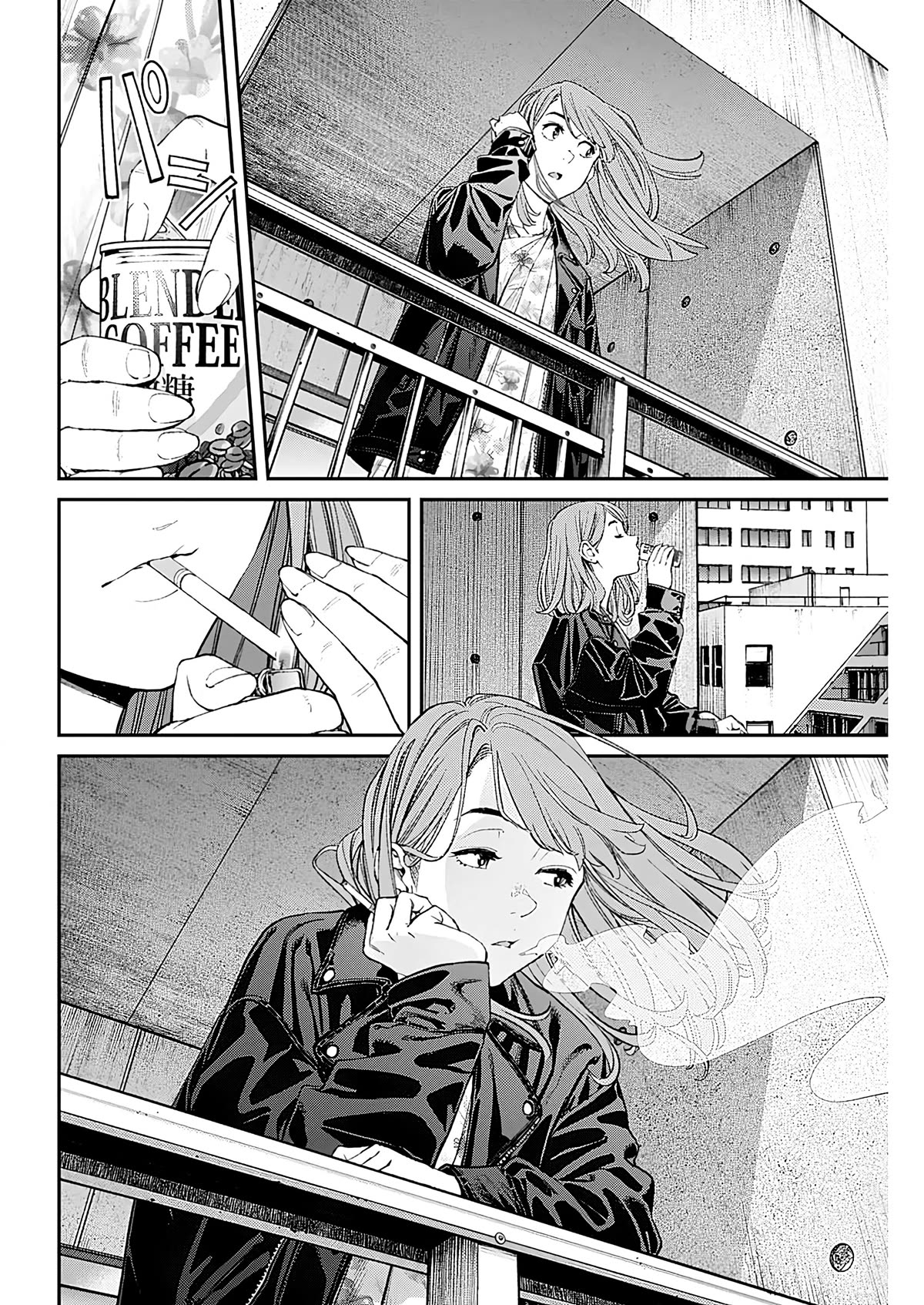 Wear the Sky Chapter 8 page 6 - Chapter 8: Both so beautiful it's hard to choose between