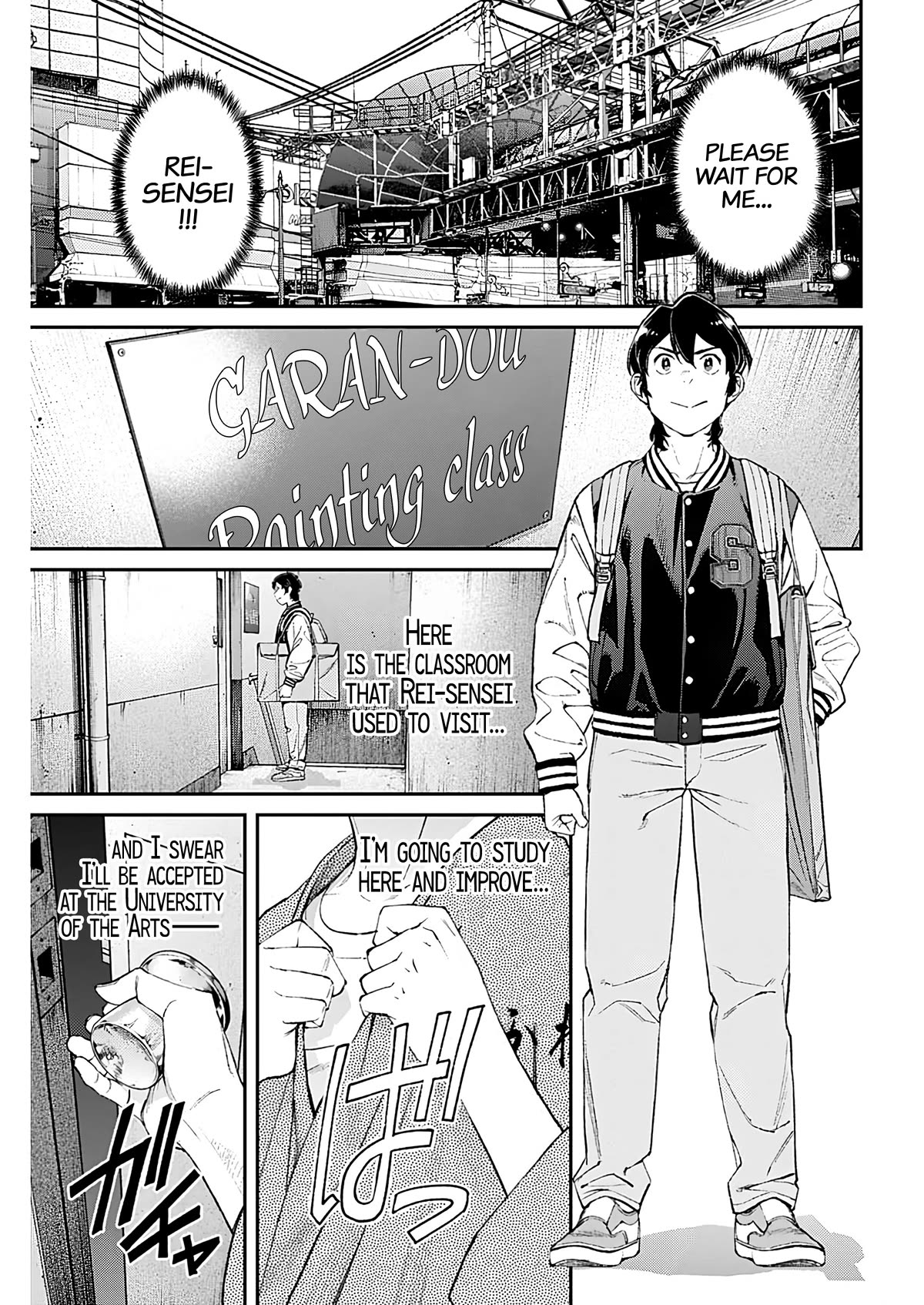 Wear the Sky Chapter 9 page 14 - Chapter 9: Fragile Ace in the Hole