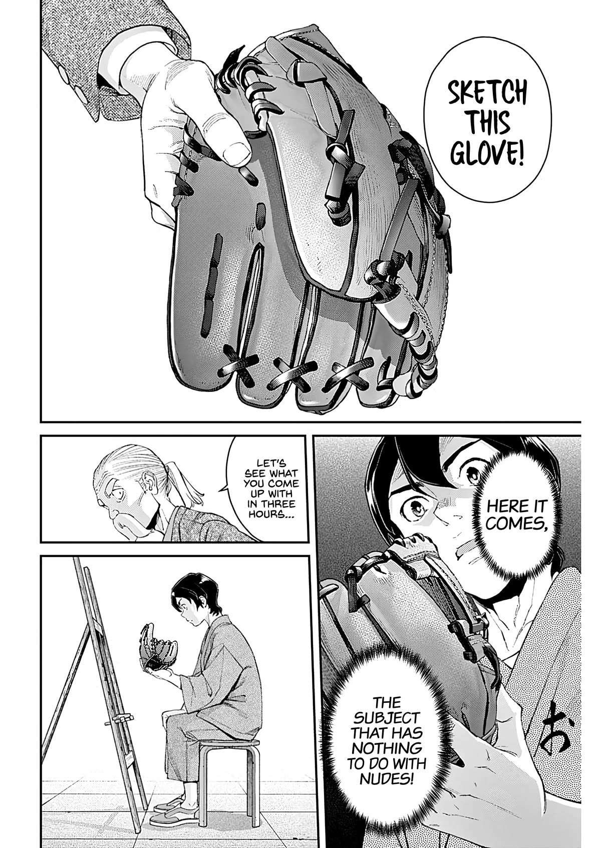 Wear the Sky Chapter 9 page 19 - Chapter 9: Fragile Ace in the Hole