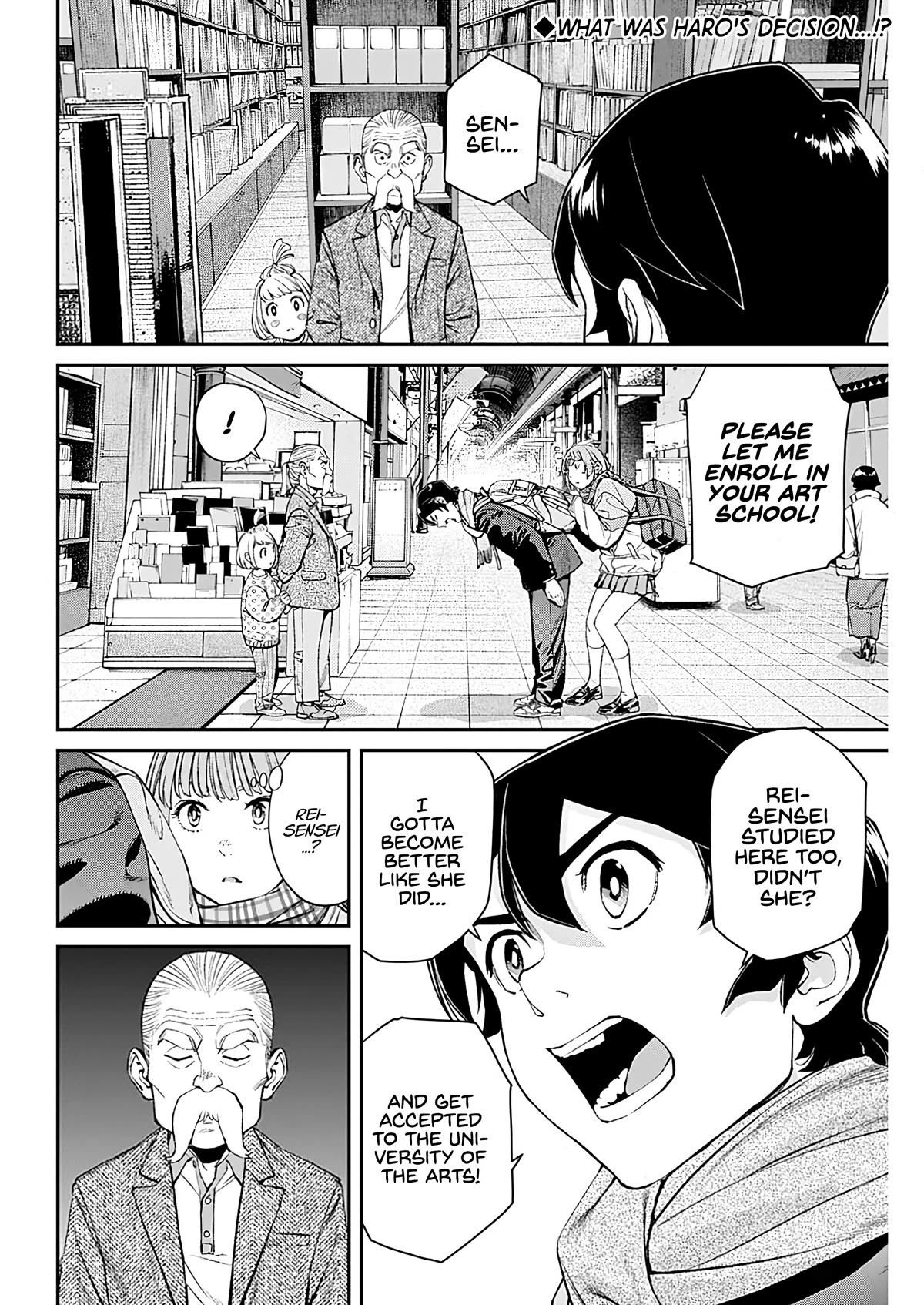 Wear the Sky Chapter 9 page 2 - Chapter 9: Fragile Ace in the Hole
