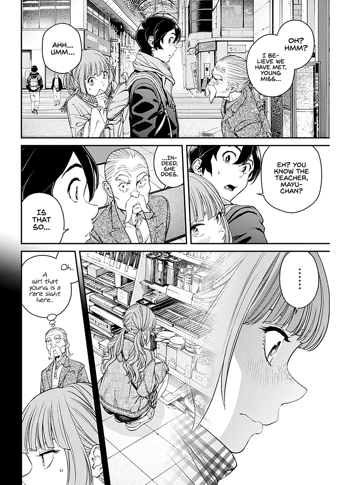 Wear the Sky Chapter 9 page 4 - Chapter 9: Fragile Ace in the Hole