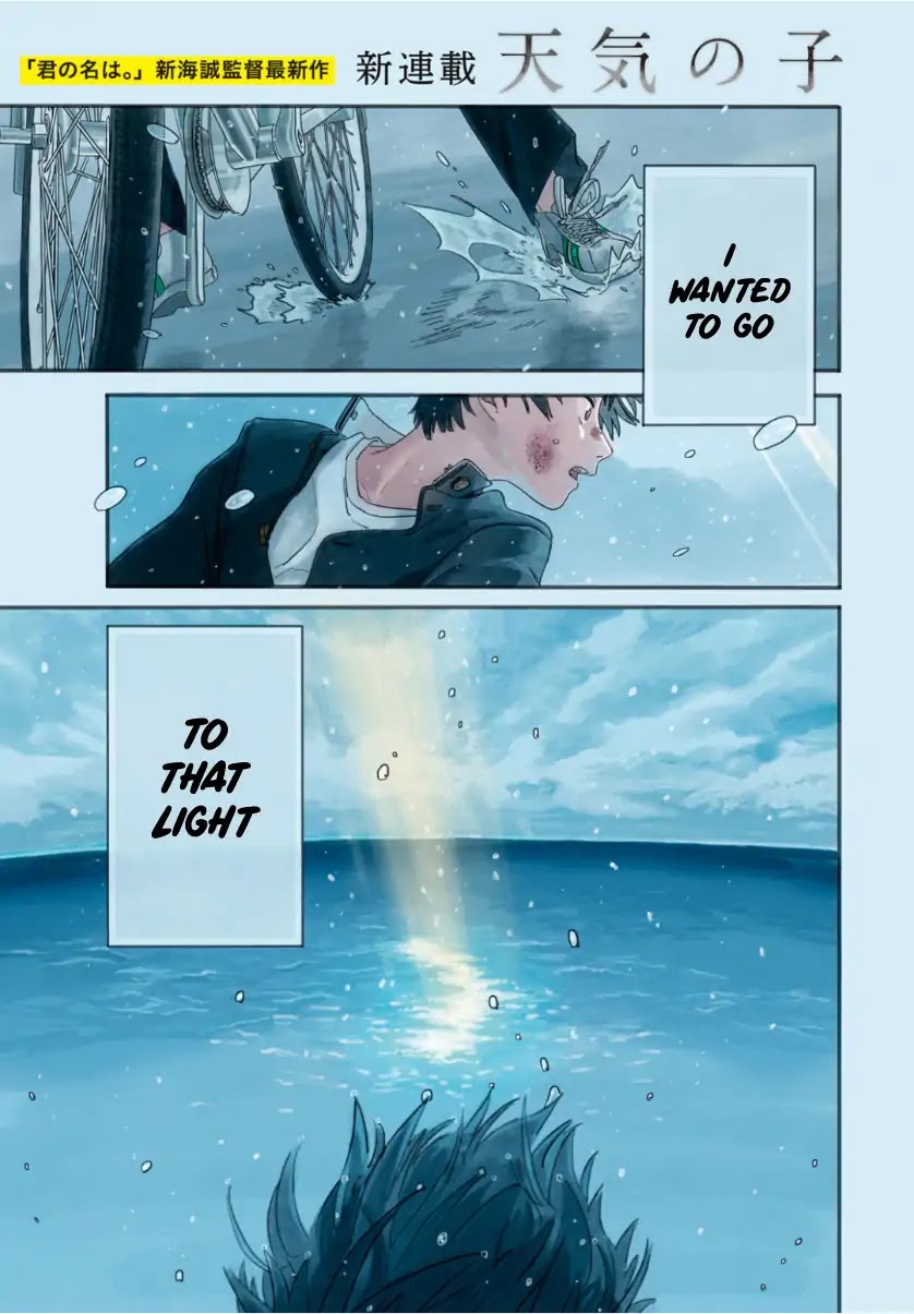 Weathering with You Chapter 1 page 1 - Chapter 1