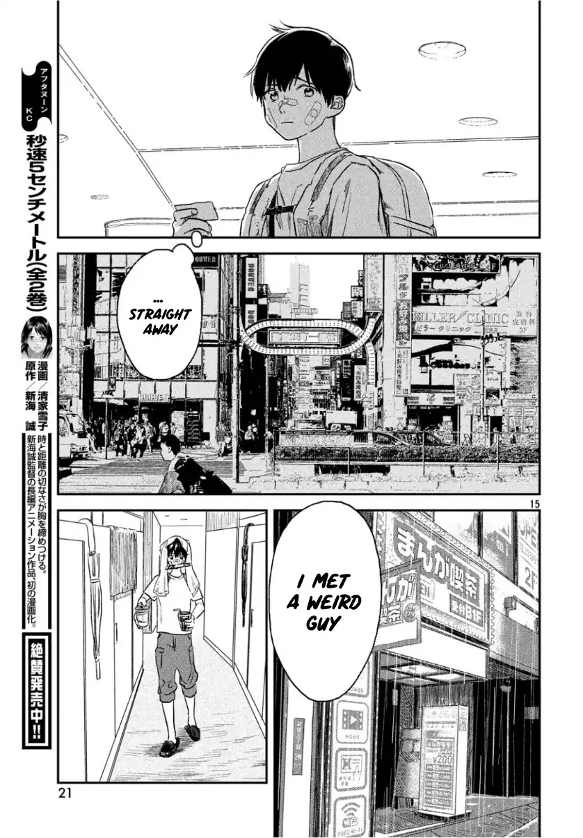 Weathering with You Chapter 1 page 14 - Chapter 1