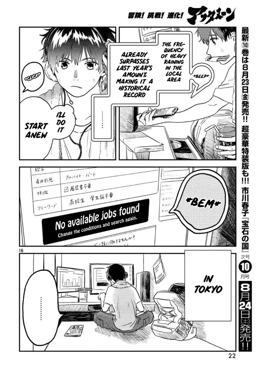 Weathering with You Chapter 1 page 15 - Chapter 1