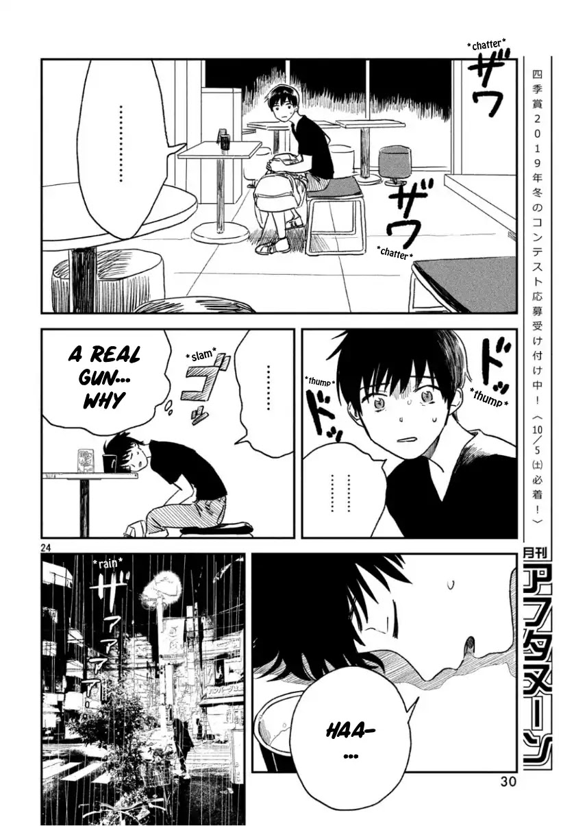 Weathering with You Chapter 1 page 23 - Chapter 1