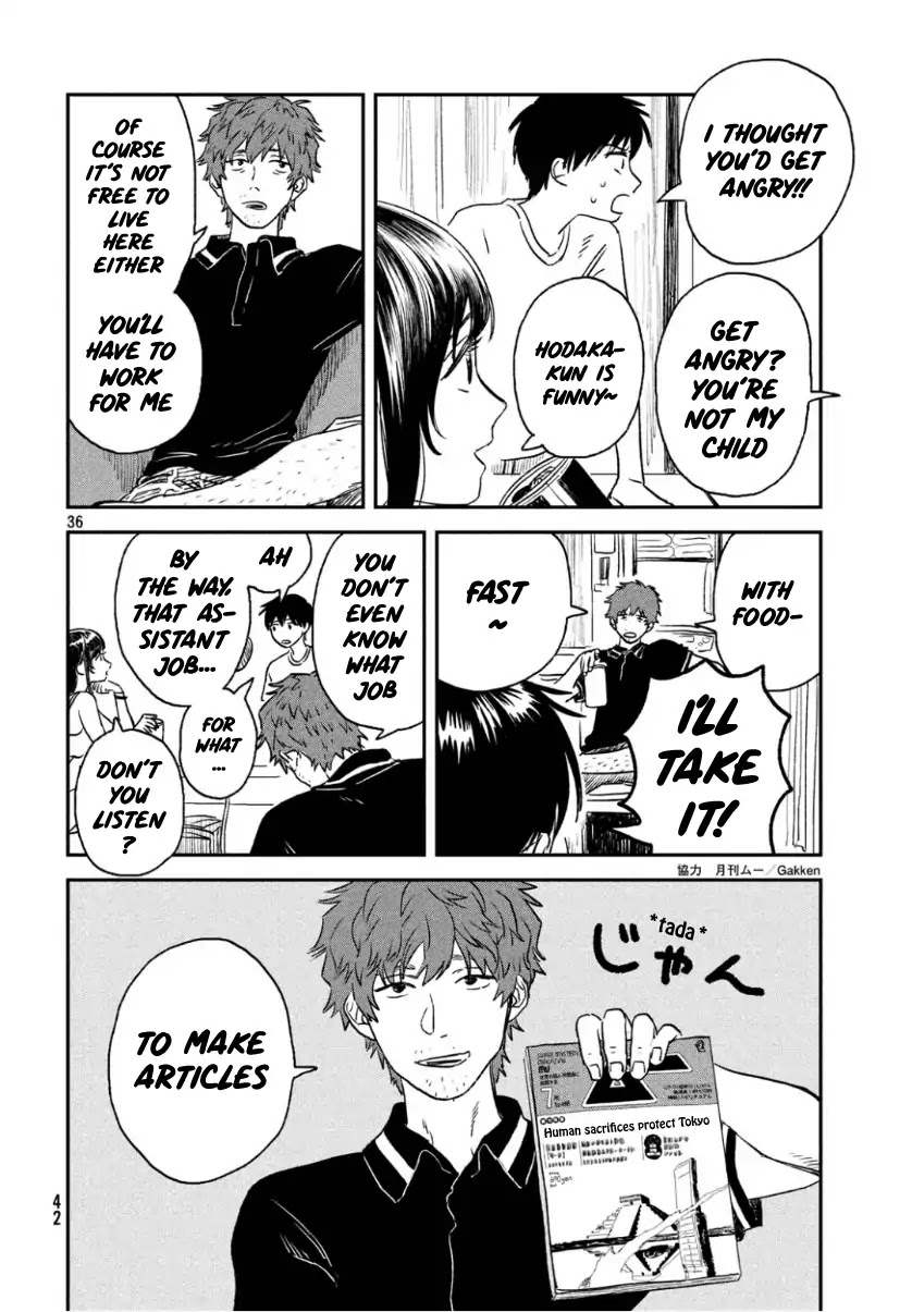 Weathering with You Chapter 1 page 35 - Chapter 1