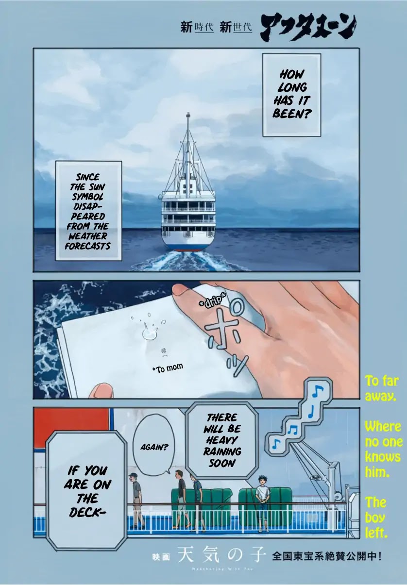 Weathering with You Chapter 1 page 4 - Chapter 1
