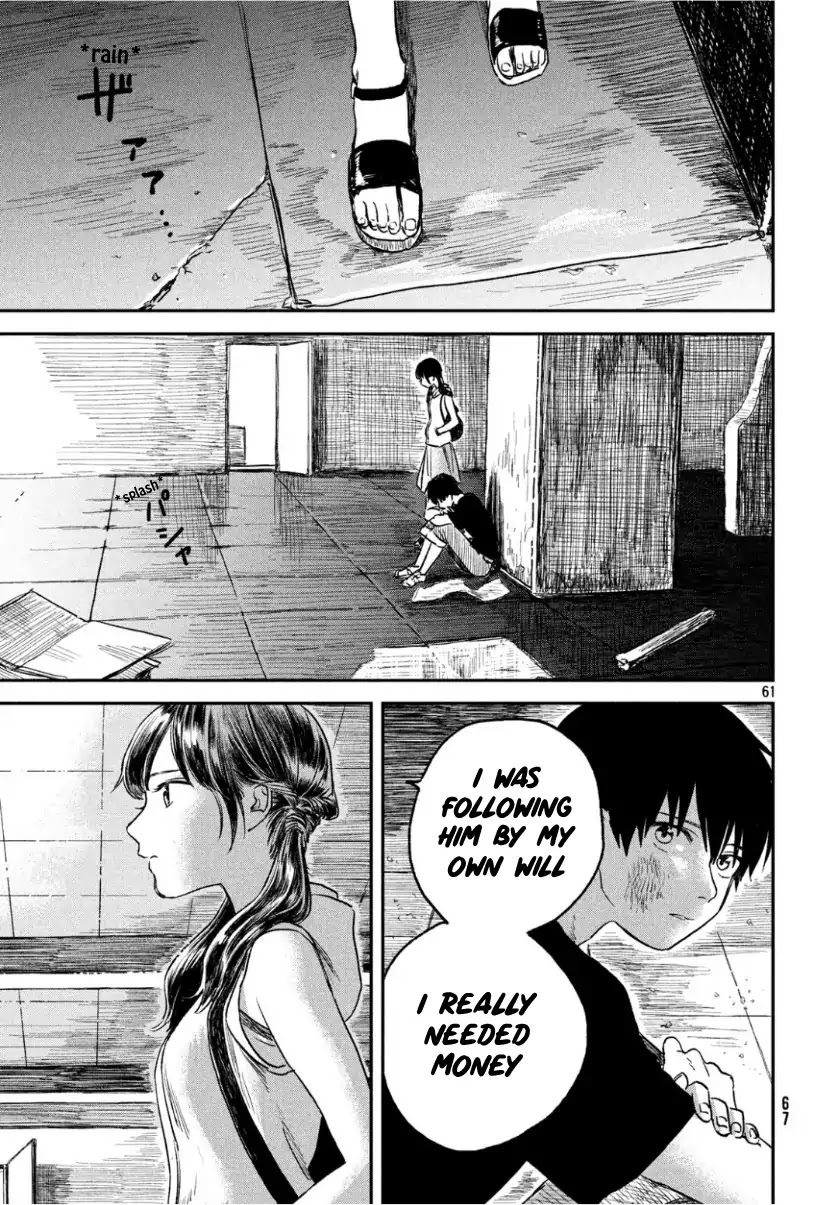 Weathering with You Chapter 1 page 60 - Chapter 1