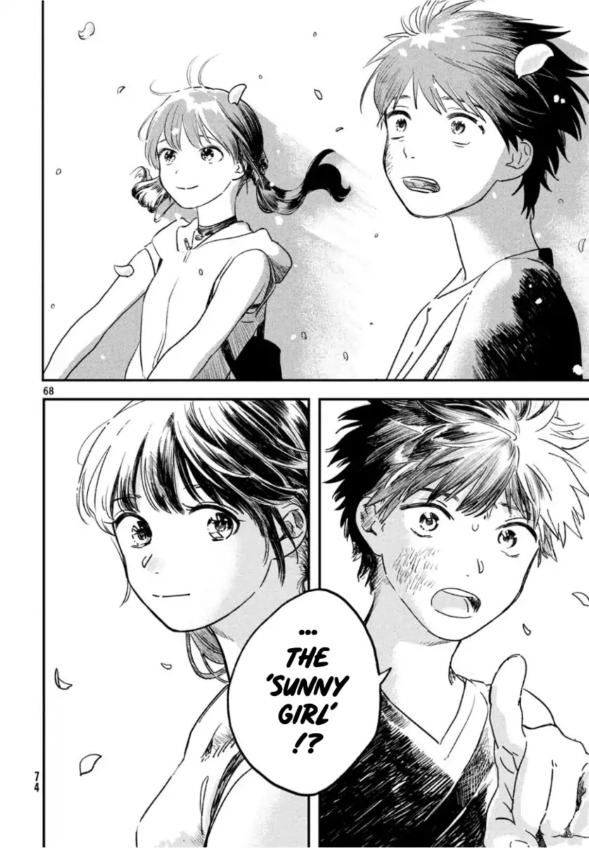Weathering with You Chapter 1 page 66 - Chapter 1