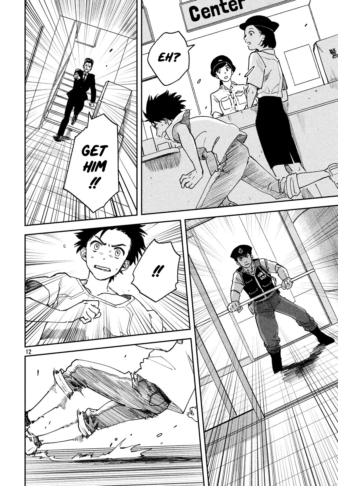 Weathering with You Chapter 10 page 13 - Chapter 10: Juvenile