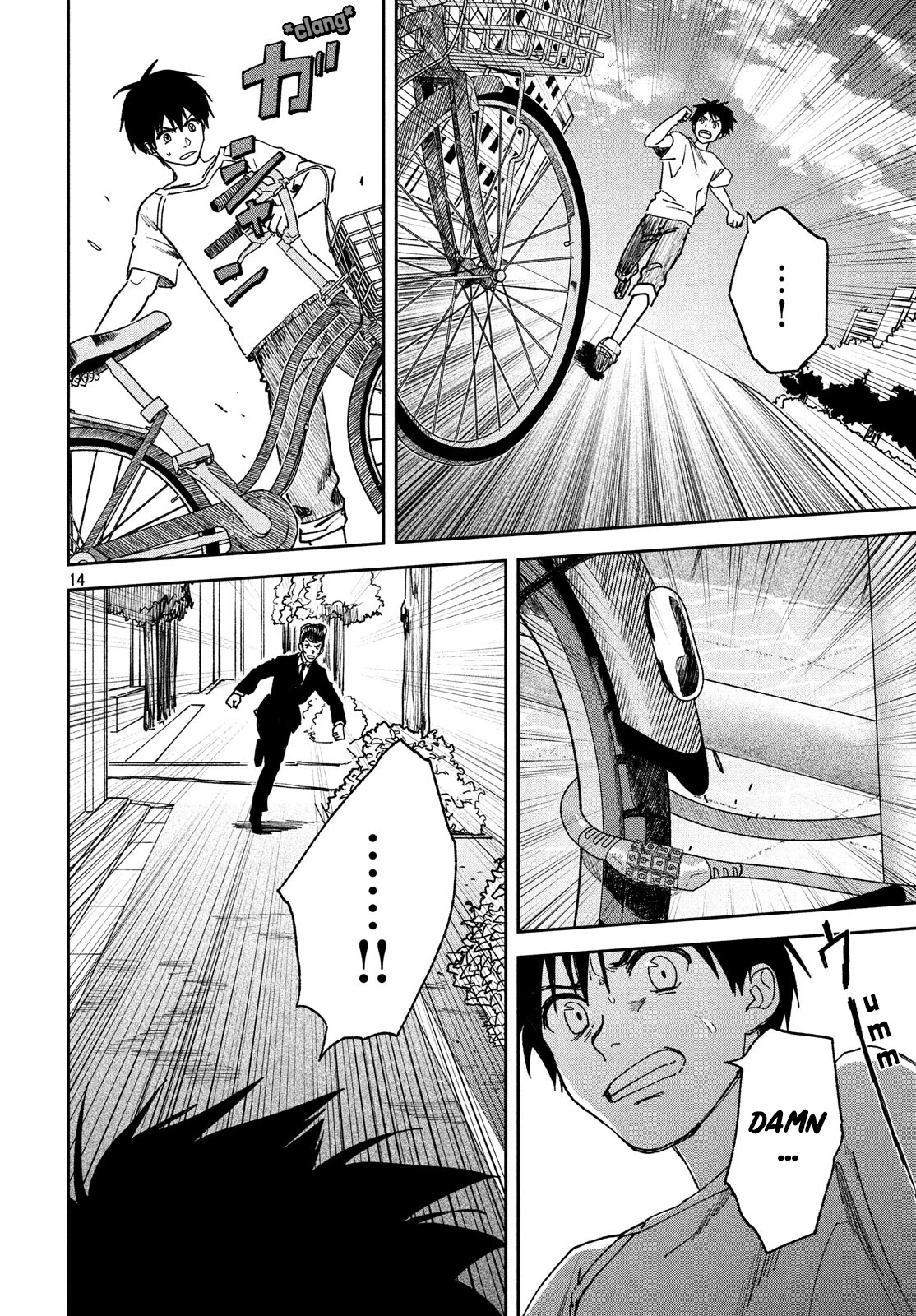 Weathering with You Chapter 10 page 15 - Chapter 10: Juvenile