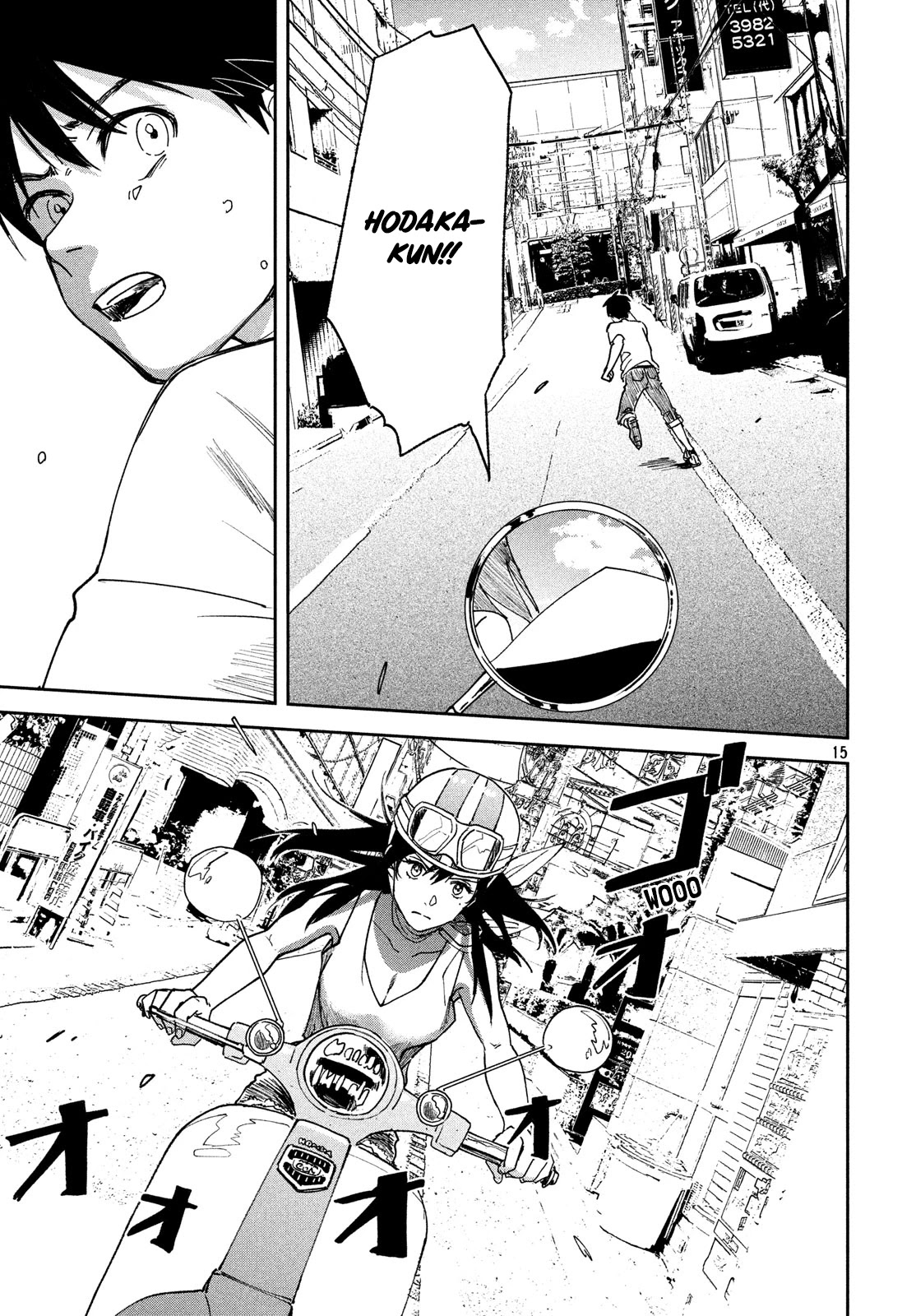 Weathering with You Chapter 10 page 16 - Chapter 10: Juvenile