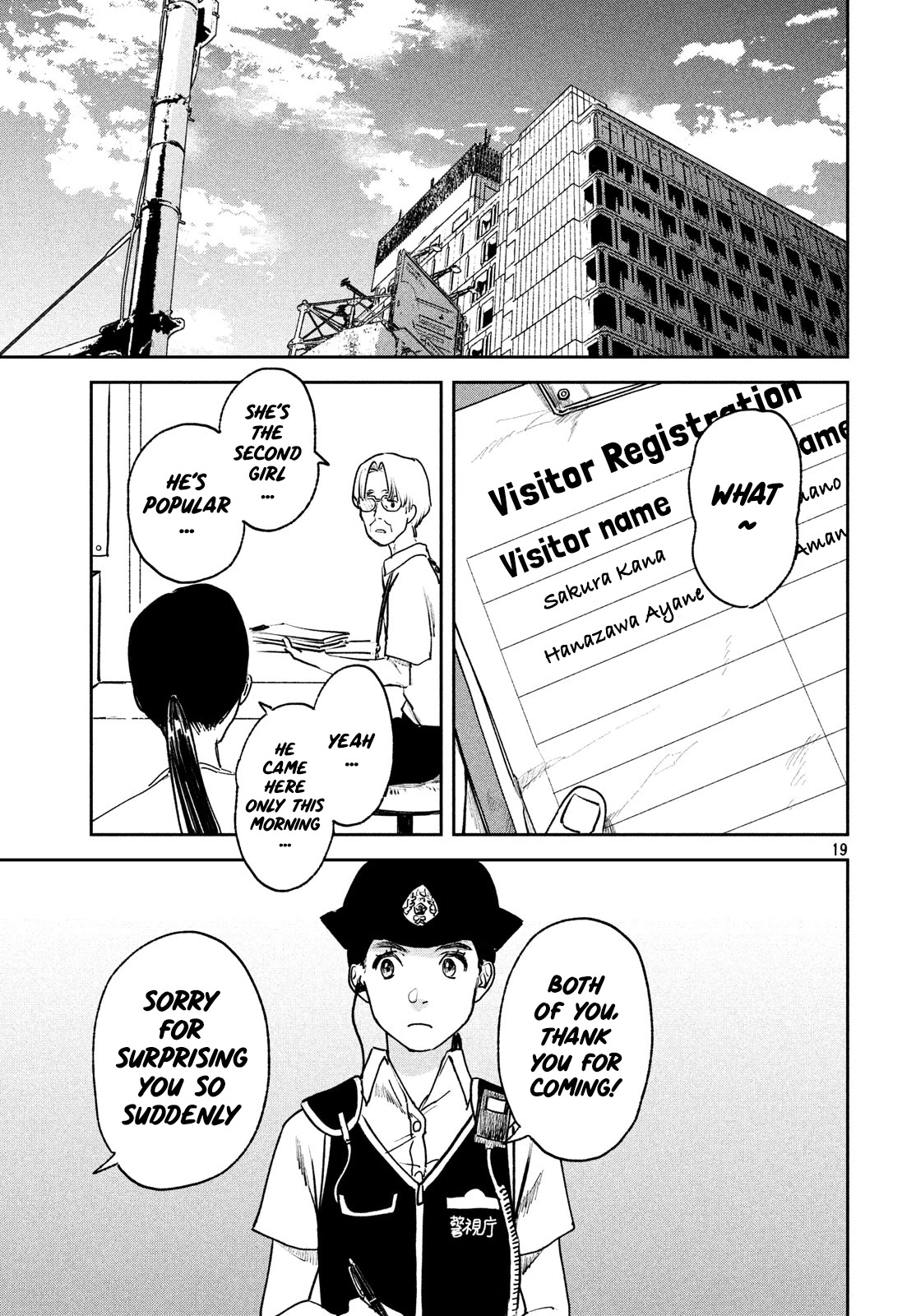 Weathering with You Chapter 10 page 20 - Chapter 10: Juvenile