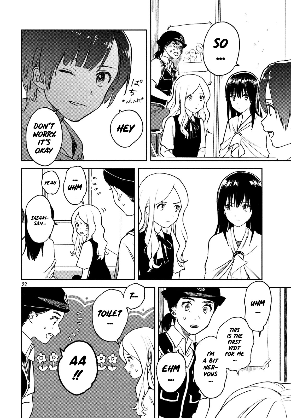 Weathering with You Chapter 10 page 23 - Chapter 10: Juvenile