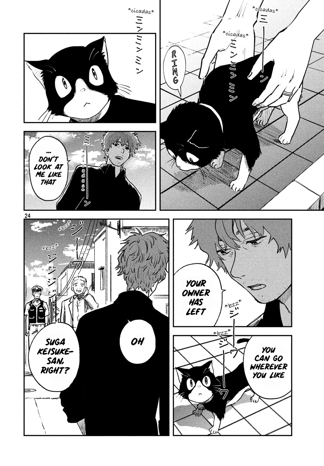 Weathering with You Chapter 10 page 25 - Chapter 10: Juvenile
