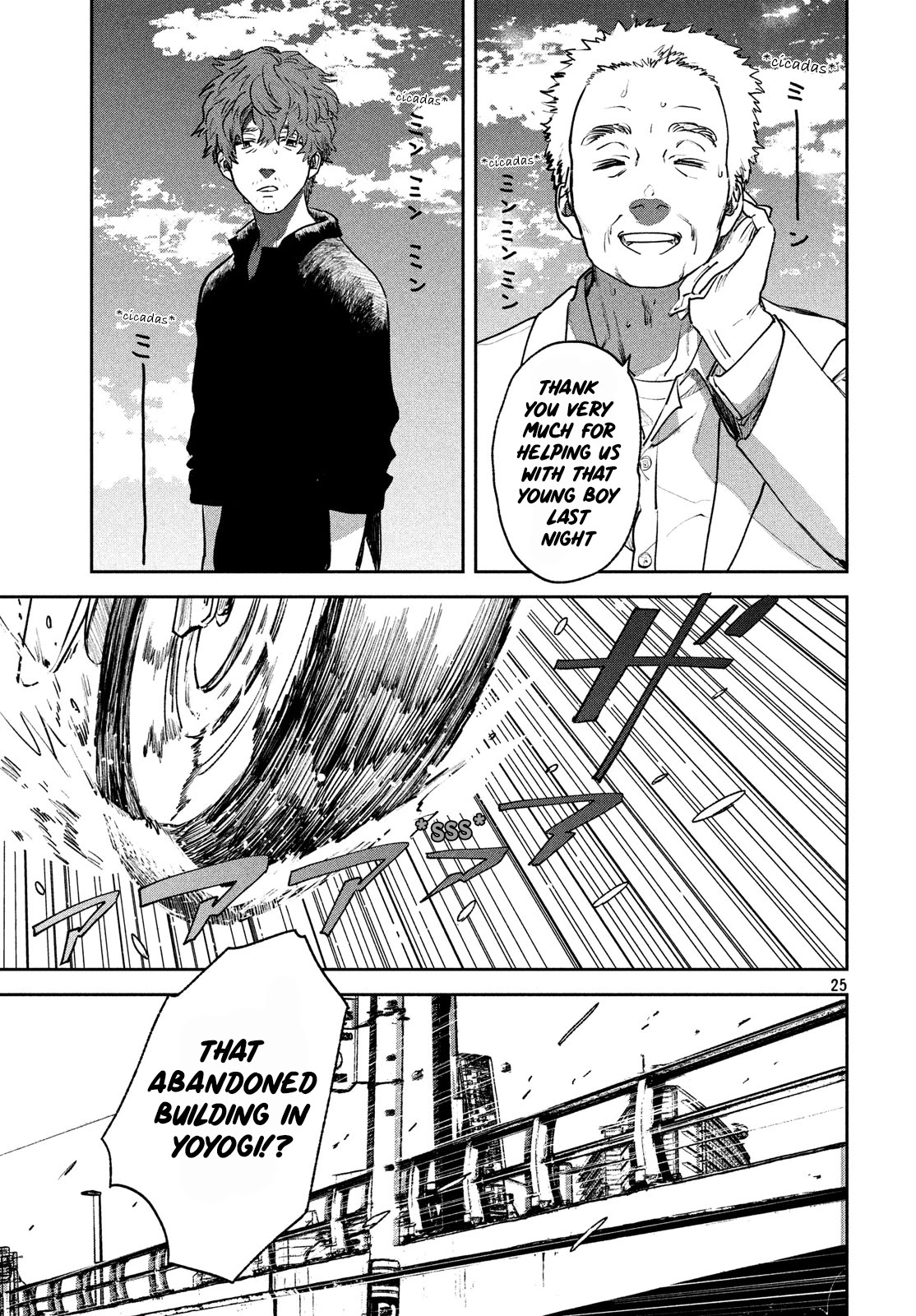 Weathering with You Chapter 10 page 26 - Chapter 10: Juvenile