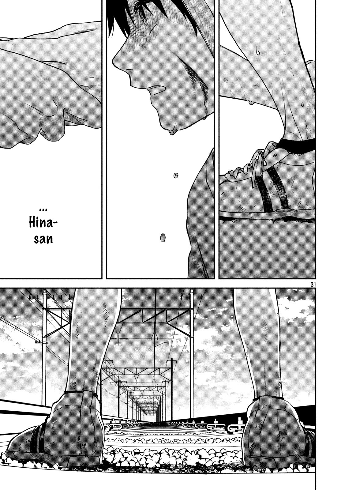 Weathering with You Chapter 10 page 32 - Chapter 10: Juvenile