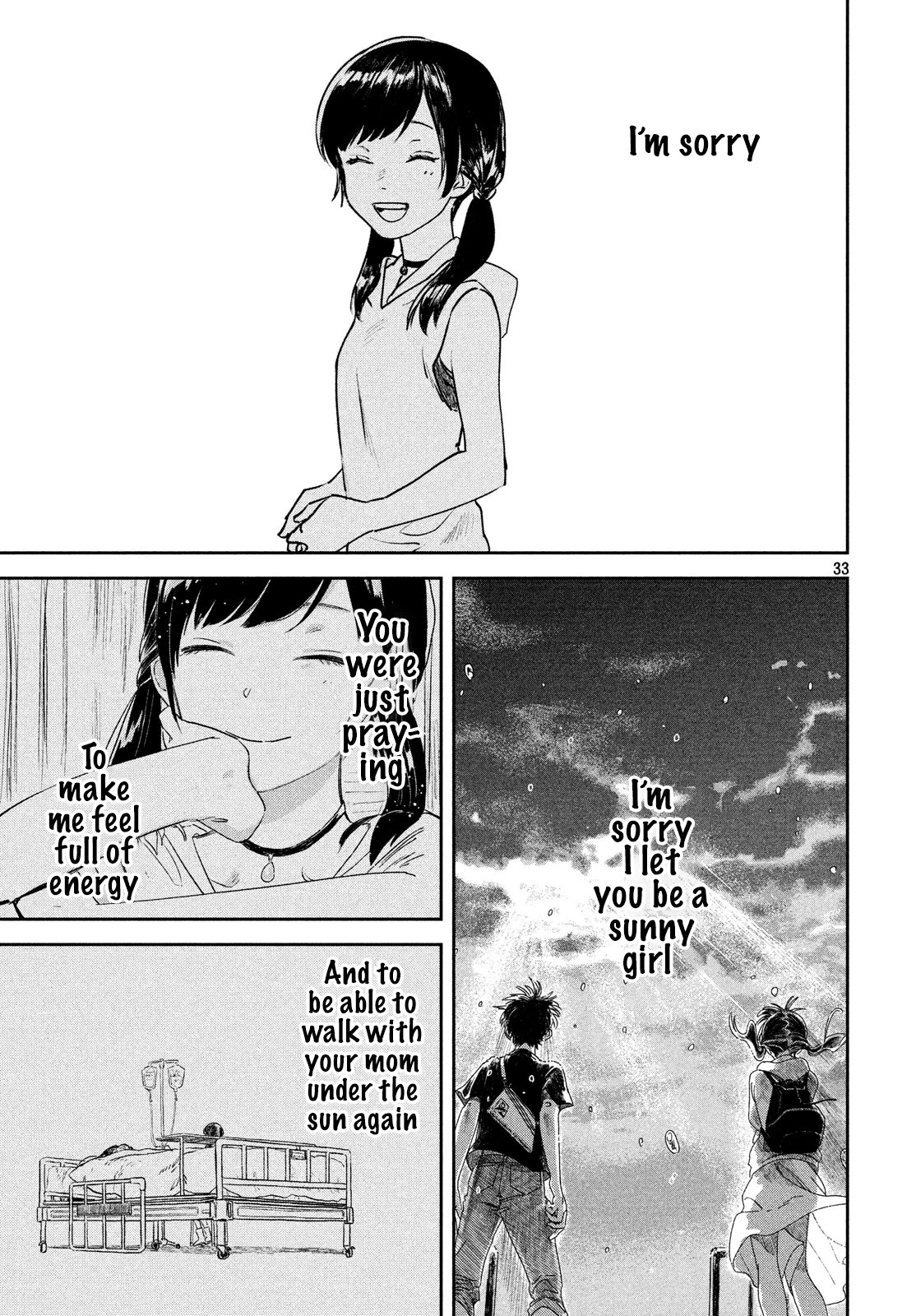 Weathering with You Chapter 10 page 34 - Chapter 10: Juvenile