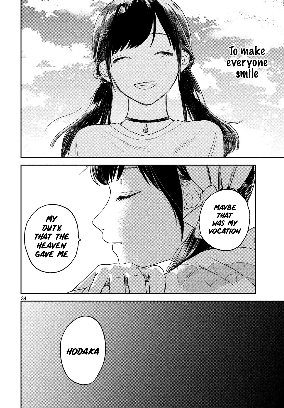 Weathering with You Chapter 10 page 35 - Chapter 10: Juvenile