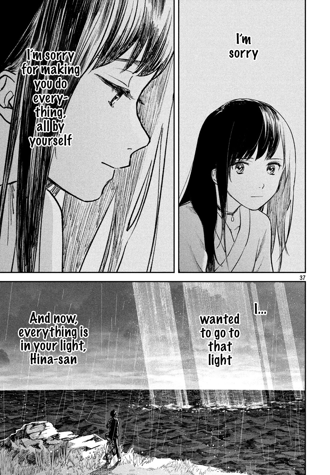 Weathering with You Chapter 10 page 38 - Chapter 10: Juvenile