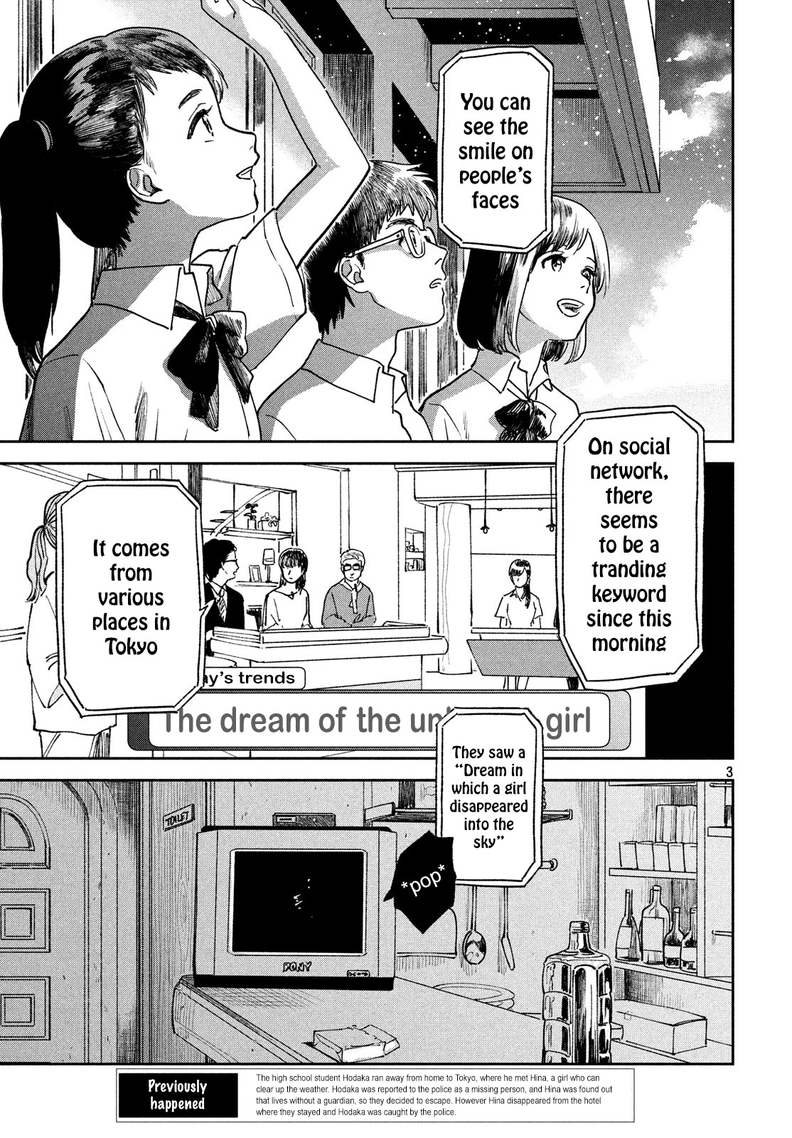 Weathering with You Chapter 10 page 4 - Chapter 10: Juvenile