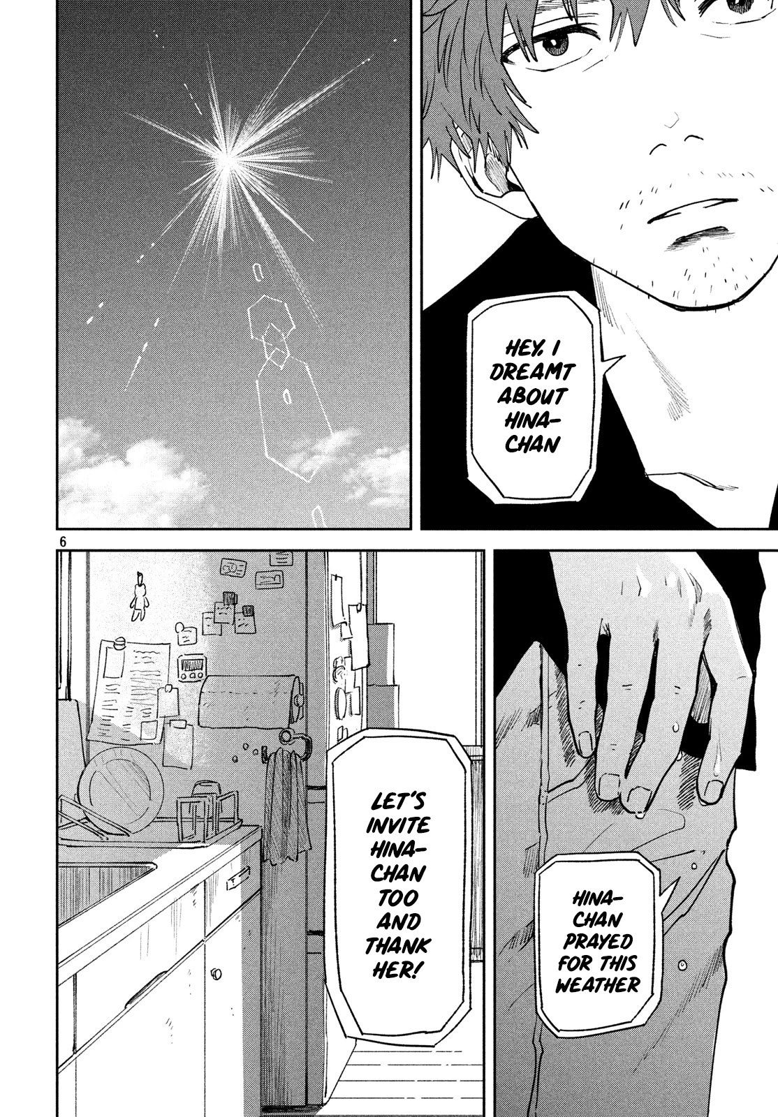 Weathering with You Chapter 10 page 7 - Chapter 10: Juvenile