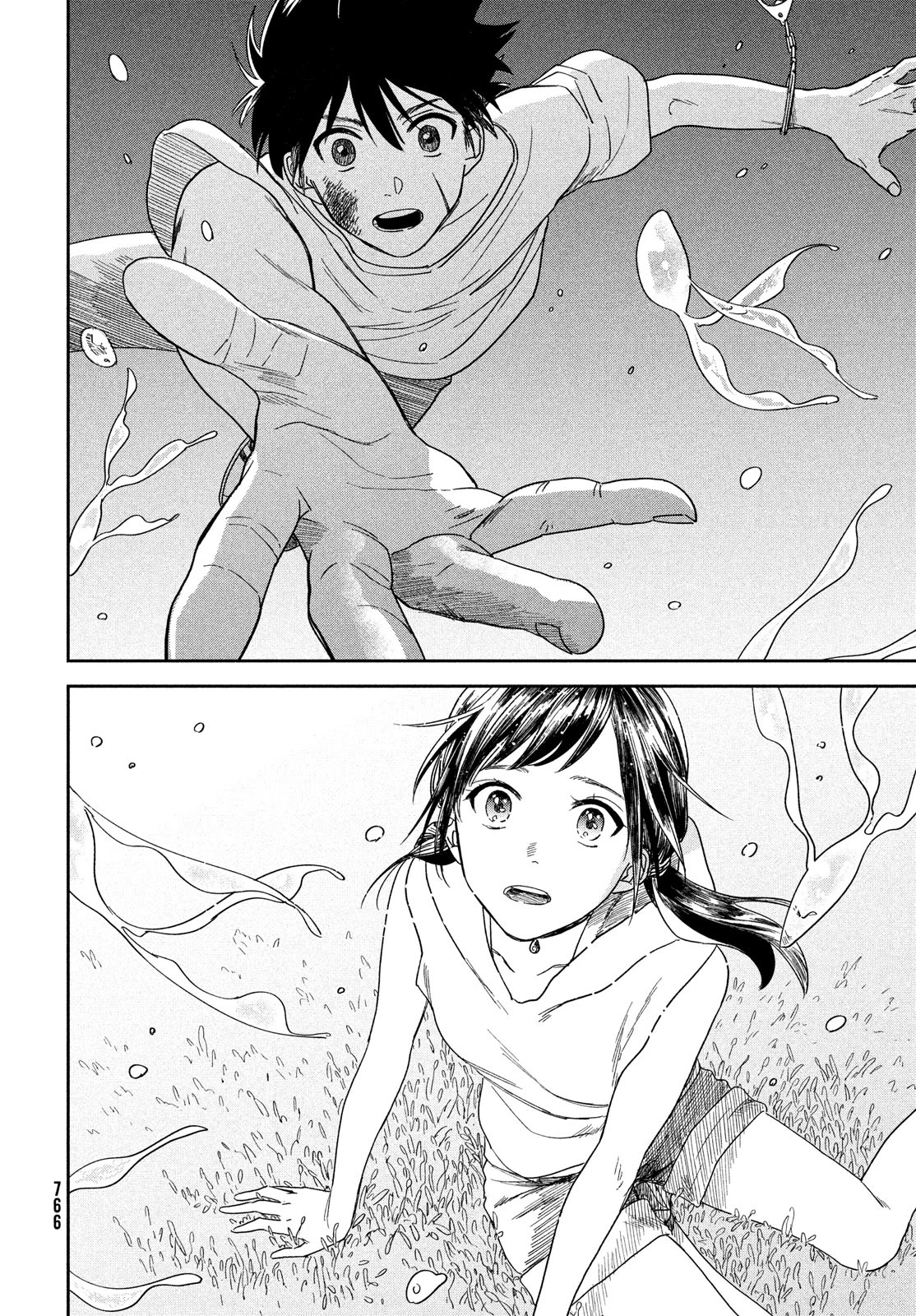Weathering with You Chapter 12 page 12 - Chapter 12: In the sky