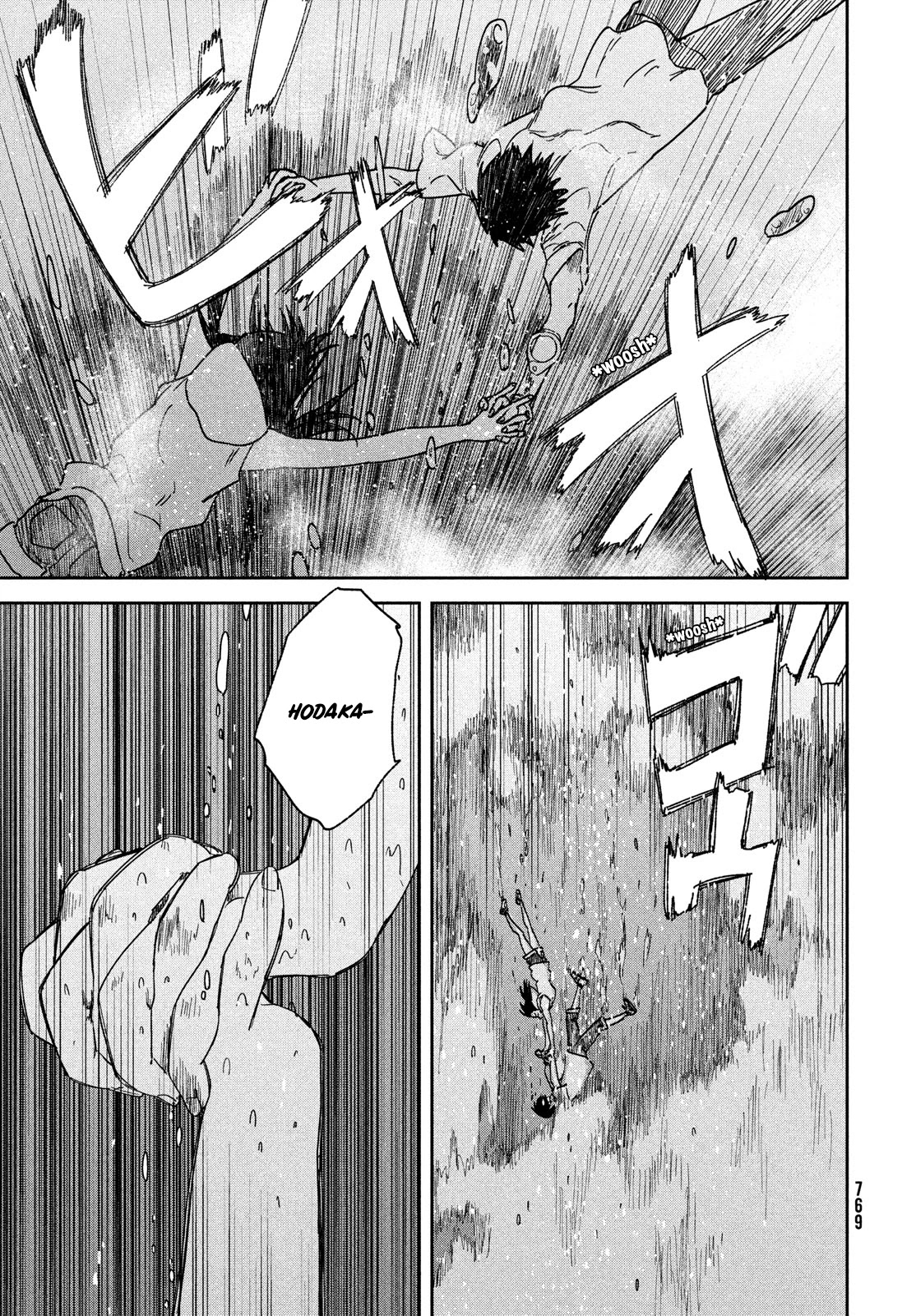 Weathering with You Chapter 12 page 15 - Chapter 12: In the sky