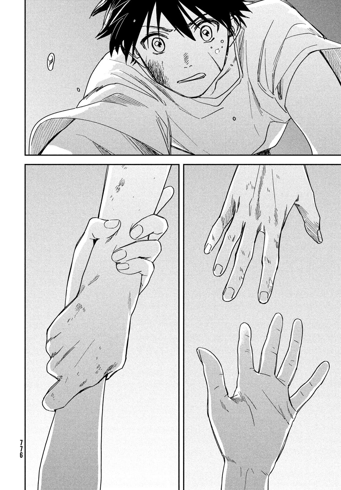 Weathering with You Chapter 12 page 22 - Chapter 12: In the sky
